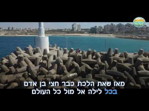 עטיפת ואת איננה