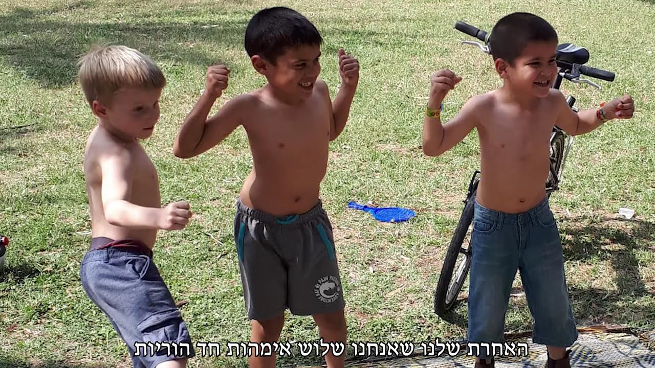 האמת של מיכל - מגמת תקשורת תיכון היובל - מחזור ל