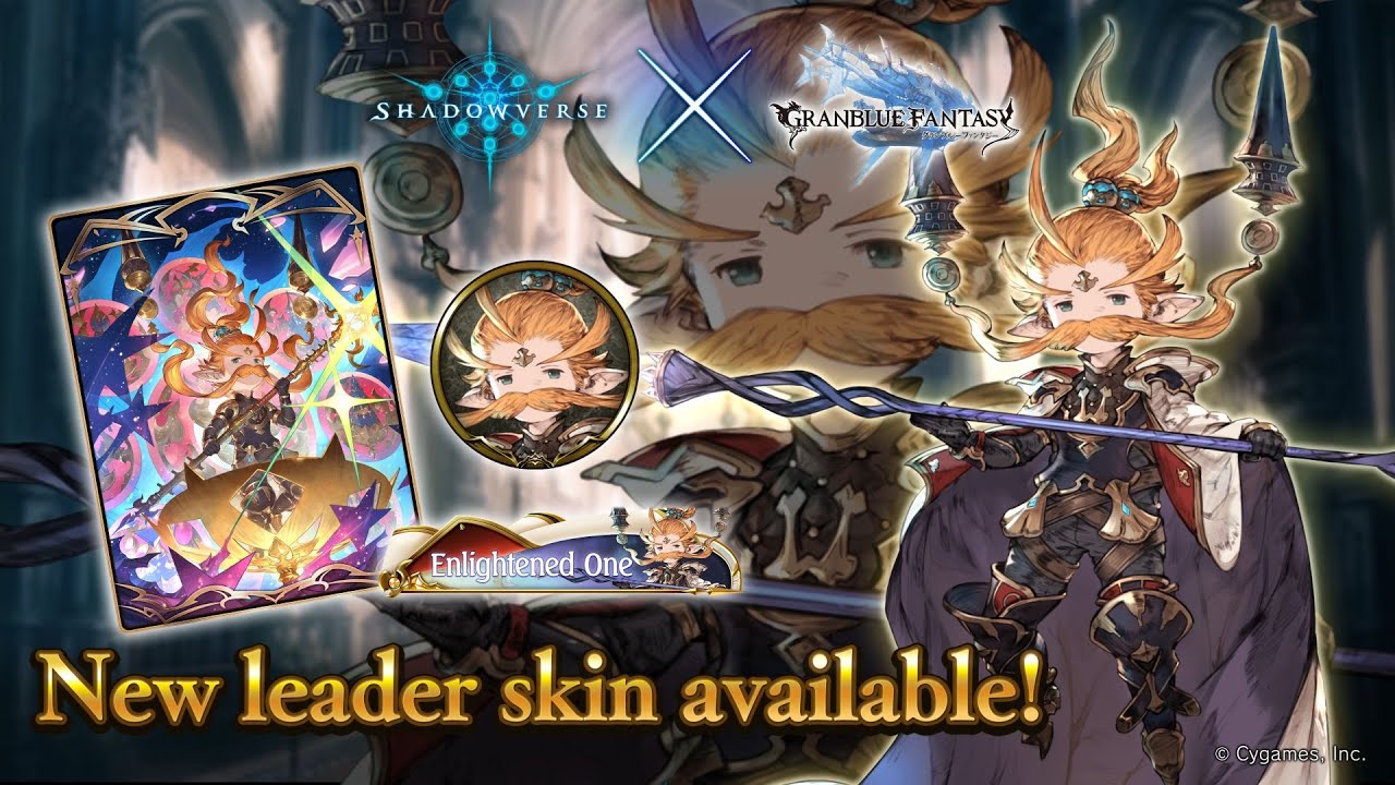 Shadowverse on X: New Order Shift card reveals! Winged Brilliance