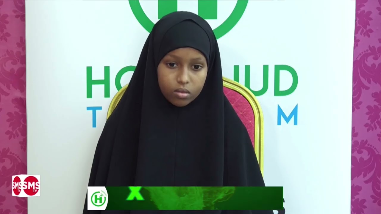 Tartanka Quraanka Kariimka Bisha Ramadaan SMS Somali TV 28-02-2026.