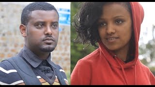 ስሞ'ዳ አዲስ ፊልም ተመልከቱ Ethiopian movie 2018