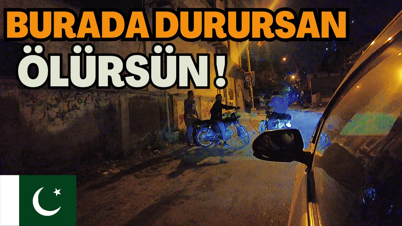 НЕ ОСТАНАВЛИВАЙТЕСЬ ЗДЕСЬ, В ПАКИСТАНЕ! НИКАКИХ ШУТОК!