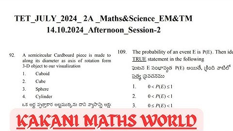 Tet July 2024 (14/10/24) Afternoon session paper 