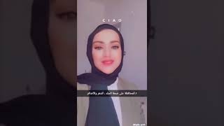 أهمية البروتين بعد عمليات السمنة