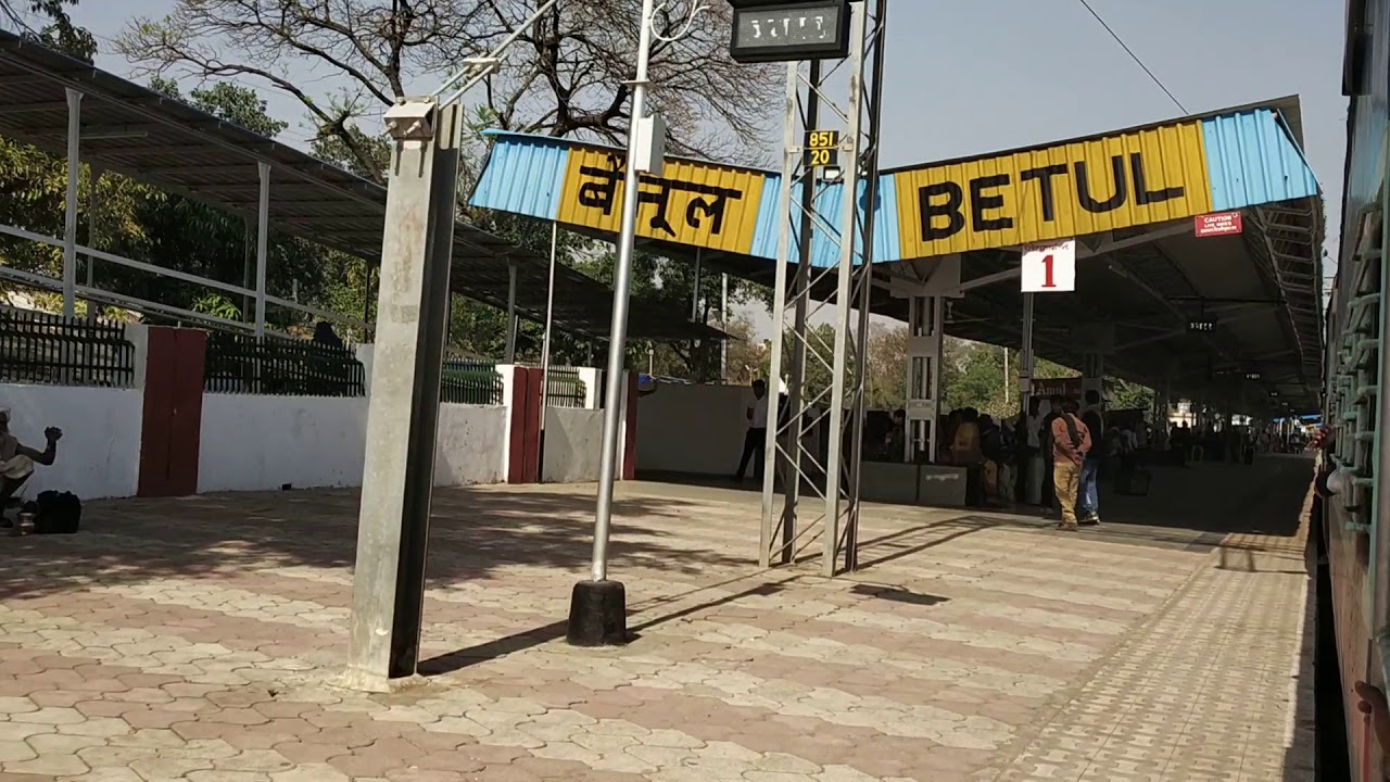 Betul Railway Station Youtube