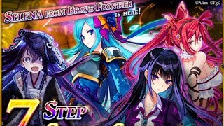 Big Update Version 2 !! Total 50 Summons! Sophia & Killer Princess Banner (The Alchemist Code)