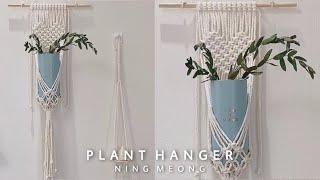 #DIY •❤️Macrame plant Hanger #7 / 마크라메 플랜트 행거