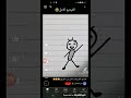 كنت ماشي في الطريق لالالالالالالالالا