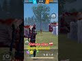gaming video support study 😔follow link please link 🙏🫵