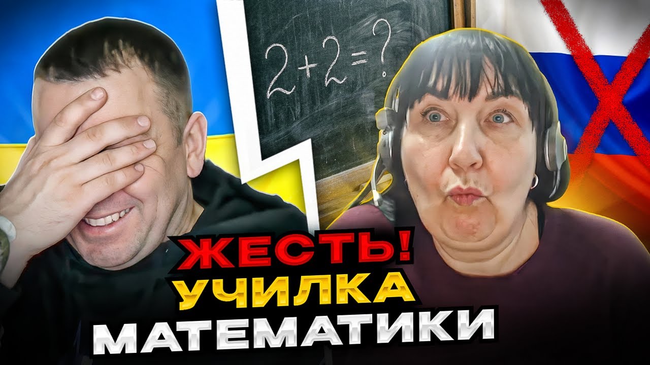 🔴жесть! училка математики. россиянка в чат рулетке