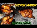 INIHAW NA MANOK | Chicken inasal recipe | GRILLED WHOLE CHICKEN ala Mang Inasal | Pinoy lechon