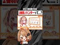 4皇のパワー関係ってどうなの？(※あくまで僕個人の意見です!!!)【第五人格】#shorts