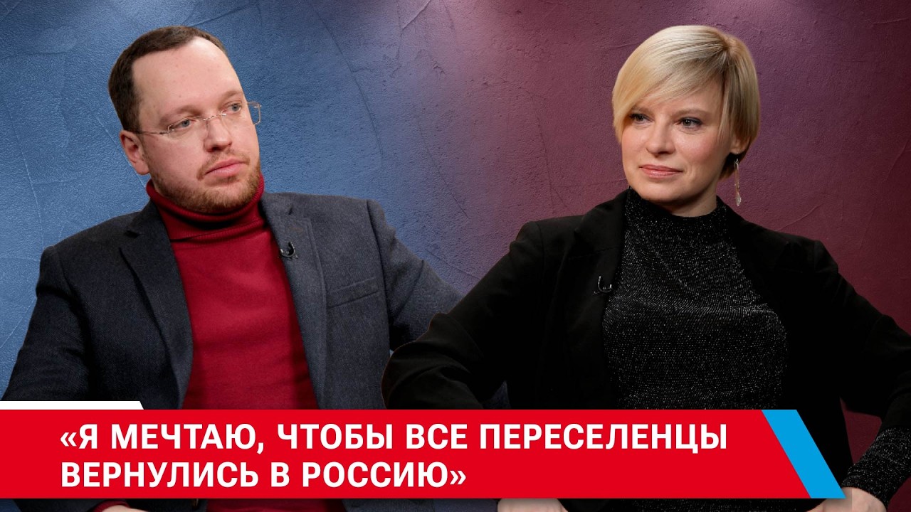 Почему блогер Роман Алябьев уехал из Германии и зачем помогает в этом другим?