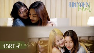 SUB] Hidden Heal Part4/4(the End)