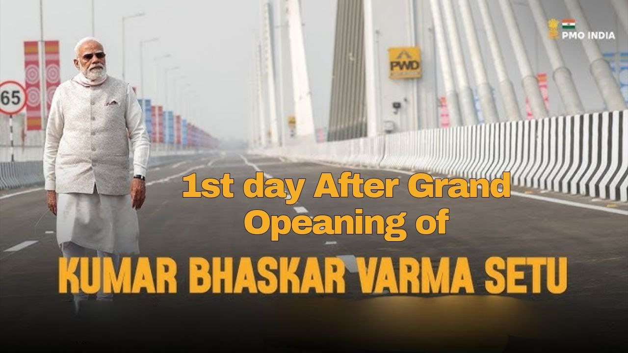 Grand Opeaning Kumar Bhaskar Barman Setu. 1st Day..Assamese Vlog
