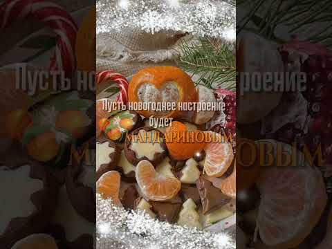 Впереди счастье☺✨ Главное верить❤ #музыкальнаяоткрытка #youtubeshorts #счастьерядом #впередисчастье