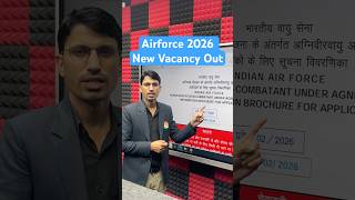 Airforce Non Combatant Bharti 2026 / Airforce Non Combatant Bharti 2026 / Airforce New Vacancy 2026