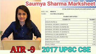 Saumya Sharma Marksheet | AIR 9 SAUMYA SHARMA | 2017 Upsc Topper | Saumya sharma ias | upsc cse 2017