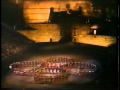 Edinburgh Military Tattoo 1984