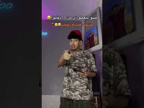 دا احنا هنشوف فضايح السعودية الكويت الامارات الاردن قطر 