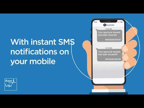 Stay updated by registering your mobile number