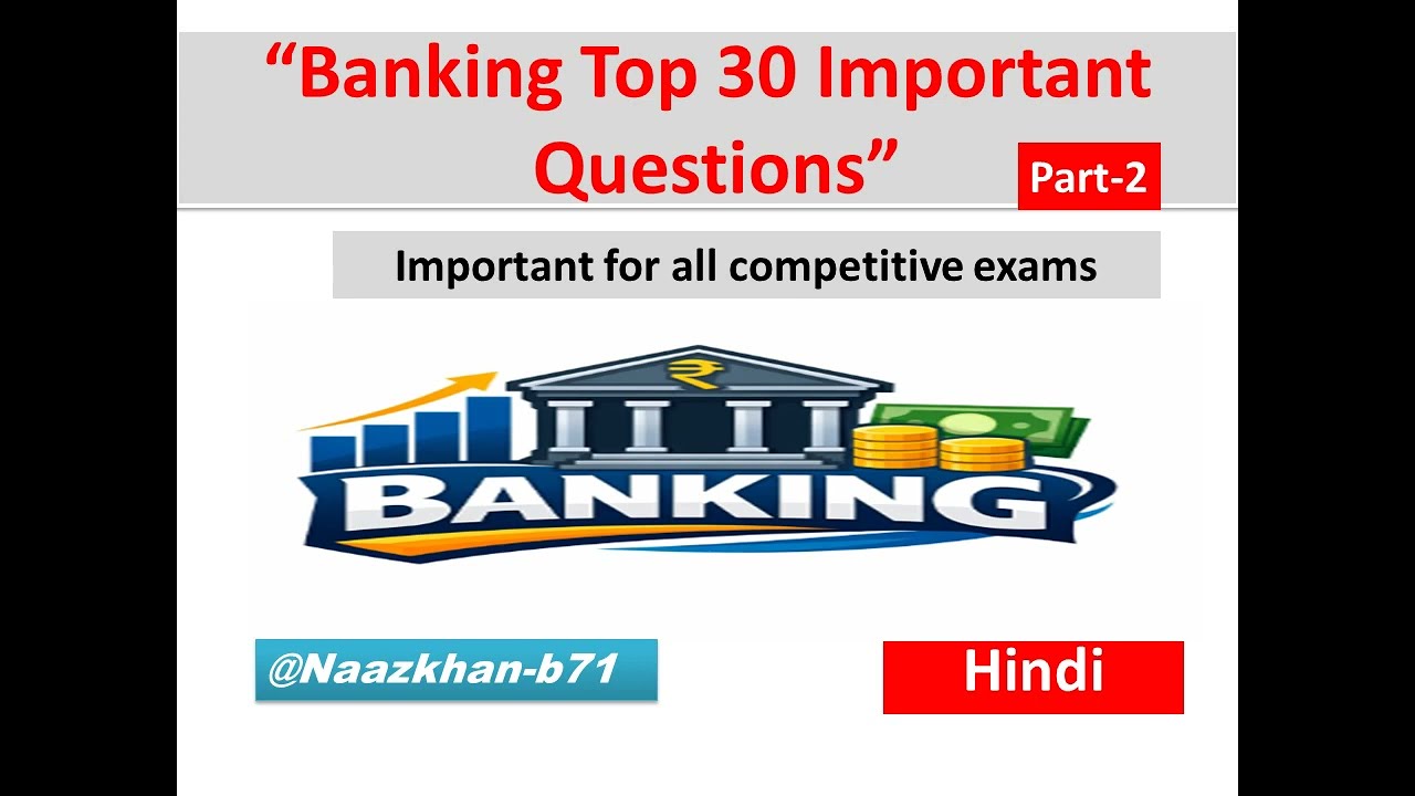Top 30 Banking Important Questions with Answers | Banking Exam 2026 