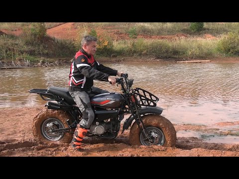 Мотоцикл Скаут-5 (полный привод), покатушки в грязи.