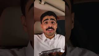 كلنا نعرف بِـ لبن بس احد يعرف مسحبهم ?? ؟ الرياض بلبن جدة ads مسحب