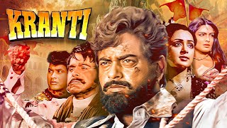 Download Lagu Kranti (1981) - Hindi Movie | Dilip Kumar, Manoj Kumar, Shatrughan Sinha, Hema Malini, Parveen Babi MP3 Download Lagu Kranti (1981) - Hindi Movie | Dilip Kumar, Manoj Kumar, Shatrughan Sinha, Hema Malini, Parveen Babi MP3