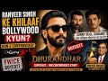 Ranveer Singh vs Bollywood? The Truth Behind Don 3 & FWICE Controversy