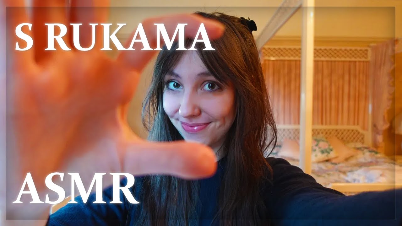 Pohyby rukou, které tě určitě uspí! - ASMR hand