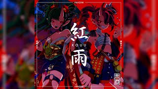 RED BURN RED FOR LIFE CD ボカロ mqdefault.jpg