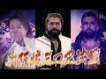 Andrade El Idolo vs Shota Umino vs Drilla Moloney LIVE in English on NJPW World June 14!