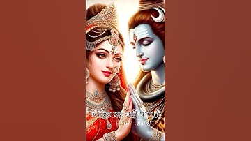 Hum Itna Pagal Ho Gaye Sub Log Ye Kahte Hain 4K Status | New Mahadev Status | DHARMESH OFFICIAL