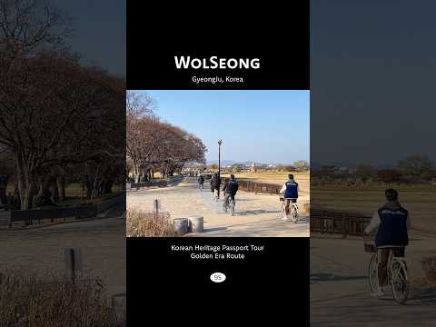 WolSeong, Gyeongju
