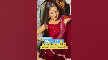ntpc cbt 2 #parmarsscgk #parmarsir #parmarssc #ntpccbt2 #railwayexam #rrbgroupd #rrbntpc #upsi