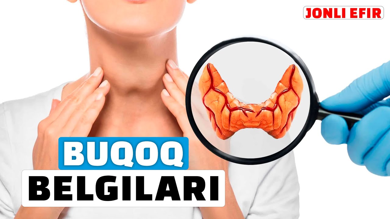 Нима учун бўқоқ даволанмаса, бутун организмга таъсир қилади?