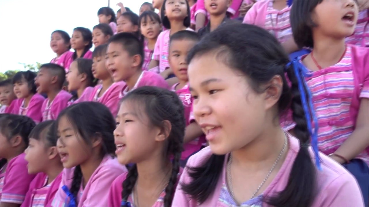 โรงเรียนอนุบาลเสริมงาม