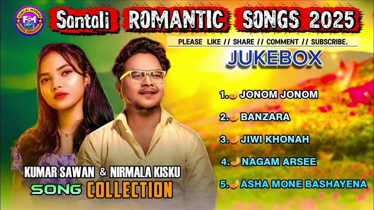 💛Santali Romantic song Collection 2025 // KUMAR SAWAN & NIRMALA KISKU // Heart Touching Song🎻💌