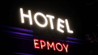 hotel ermou