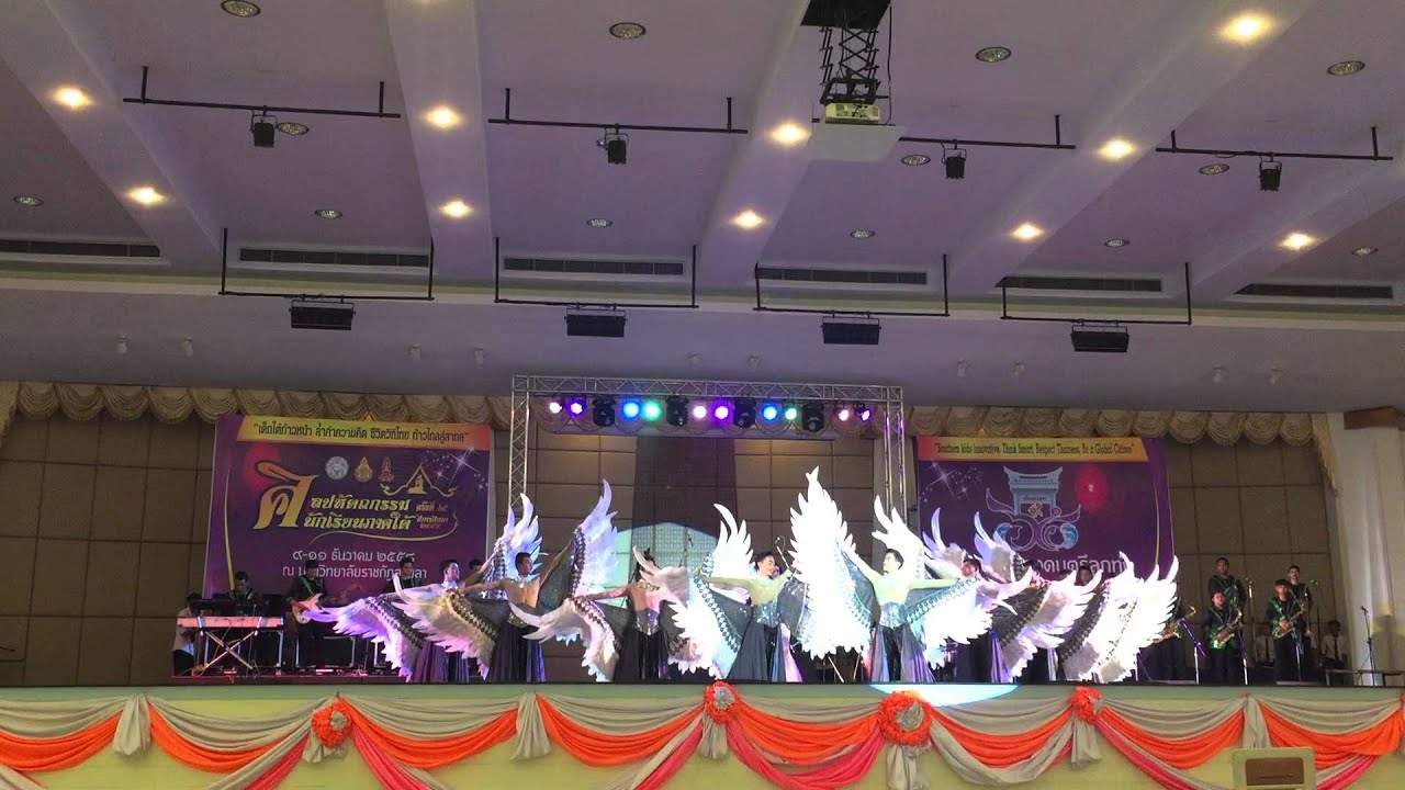 เทพมิตรศึกษา ศิลปหัตถกรรม ภาคใต้ ครั้งที่ 65