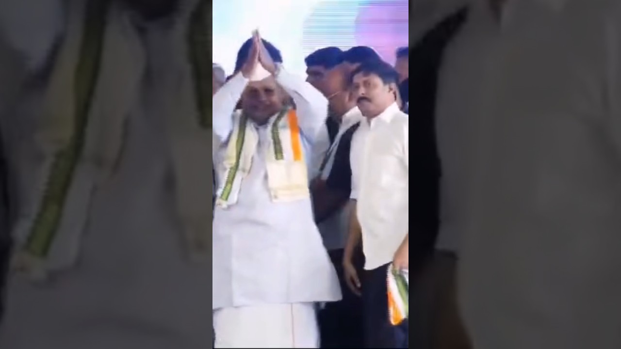 Cm Siddaramaiah Sir And Minister Byrathi Suresh Anna 🔥