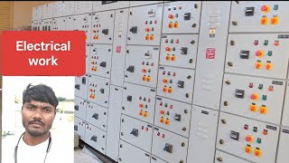 Site electrical work and motor connection cable lane साइट इलेक्ट्रिकल वर्क और मोटर कनेक्शन 