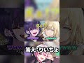 YouTuberの名前でアキネーターしてみた結果wwww#キルシュトルテ #ニキ #しろせんせー #りぃちょ #apex