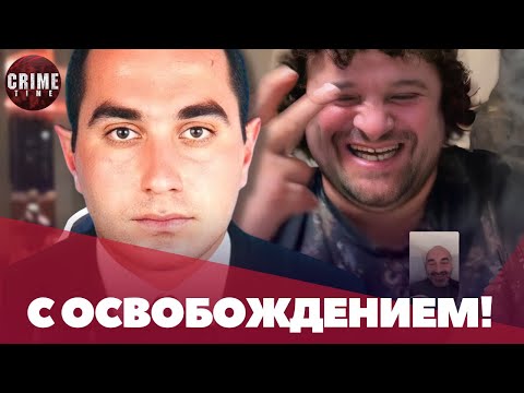 В Италии освободился вор «в законе» Алеко Имедадзе