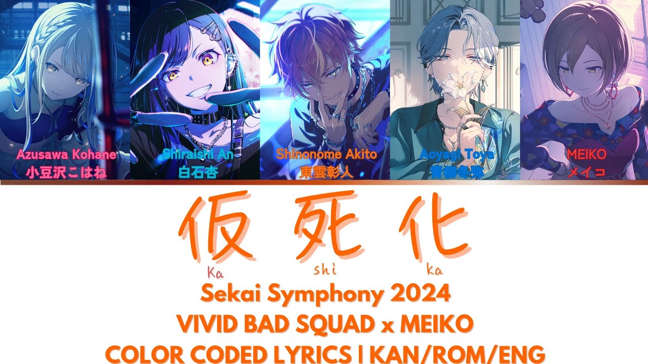 エクストラパック 第18弾 Code reunion ｜ Z/X - Zillions of
