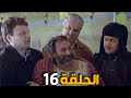 مسلسل لعنة الطين ـ الحلقة 16 ـ قليل الاصل بدو ياخد الورثة بعزا اخوه 