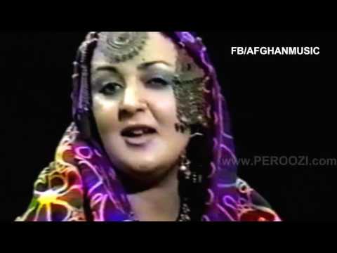 Afghan Pashto Song Paktia Pa Dagkai Forever Green Song
