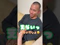 彼女の足を溺愛する男