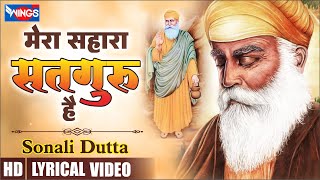 Video Download